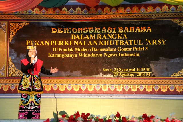 Dalam Rangka Khutbatu L Arsy Gontor Putri 3 Gelar Demonstrasi Bahasa Gontor Dalam Rangka Khutbatu L Arsy Gontor Putri 3 Gelar Demonstrasi Bahasa Gontor