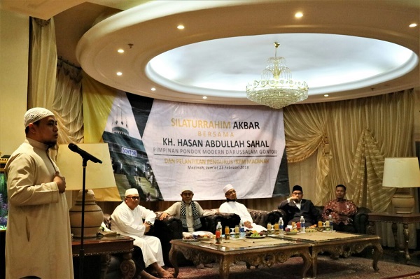 acara berita mugus Pimpinan Al Hasan Al Berkunjung Pondok Madinah Kiai ke