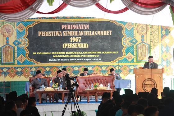 Al-Ustadz H. Muhammad Sutikno, BA.: “Status Santri adalah Tamu”