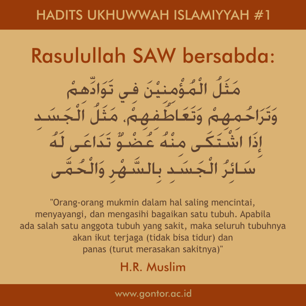 Ukhuwwah Islamiyyah; Dari Perbedaan Untuk Persatuan - Gontor